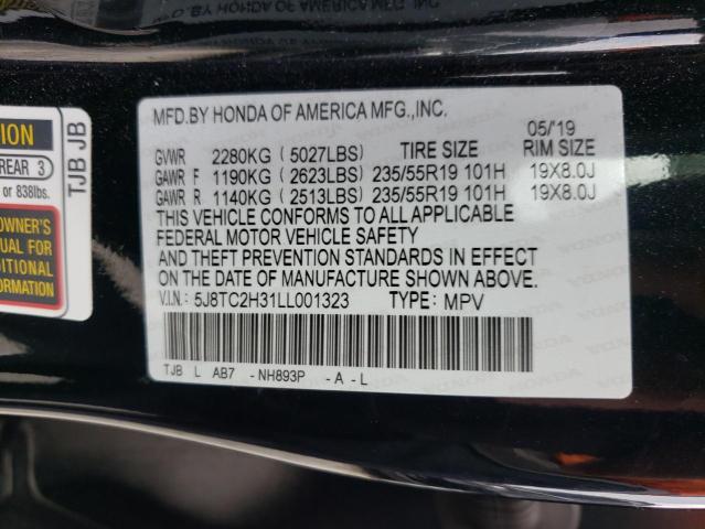 5J8TC2H31LL001323 Acura RDX