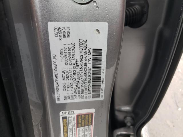 5J8TC2H59ML002397 Acura Rdx Technology