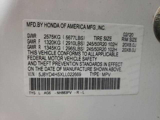 5J8YD4H5XLL022669 Acura Mdx Technology