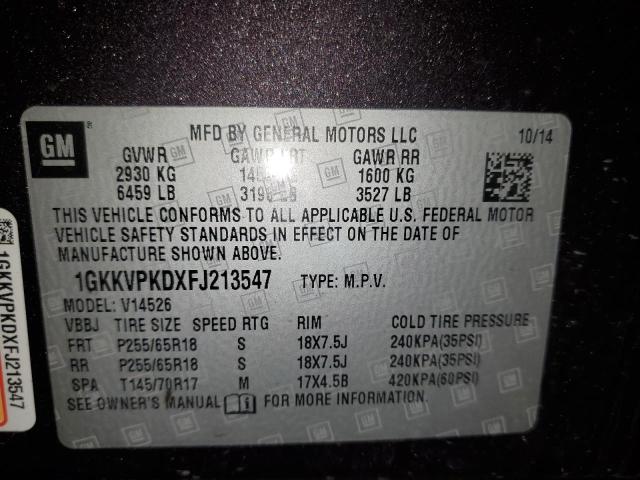1GKKVPKDXFJ213547 GMC ACADIA SLE