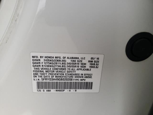 5FRYD3H49GB020208 Acura Mdx Technology