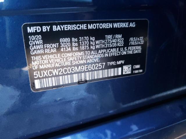 5UXCW2C03M9E60257 BMW X7 Xdrive40i