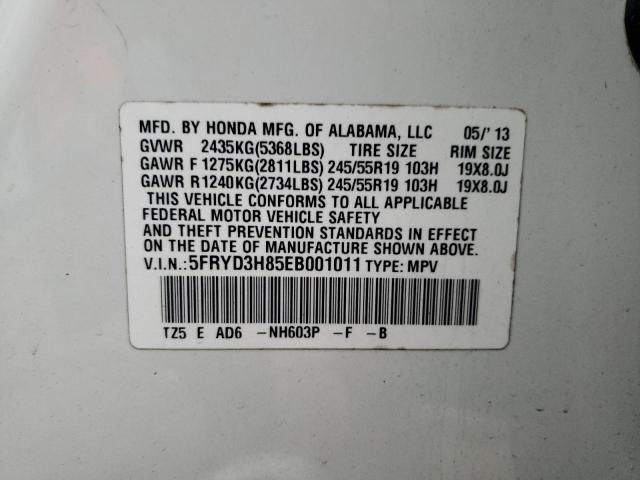 5FRYD3H85EB001011 Acura Mdx Advance
