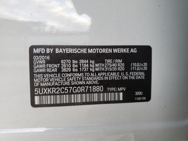 5UXKR2C57G0R71880 BMW X5 Sdrive35i