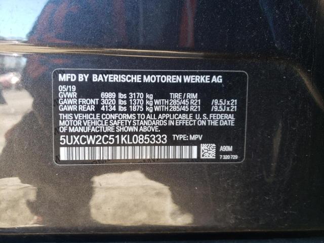 5UXCW2C51KL085333 BMW X7 Xdrive40i