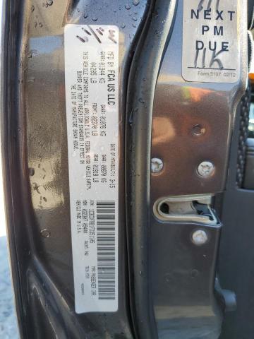 1C3CDFBB1FD351105 Dodge DART SXT