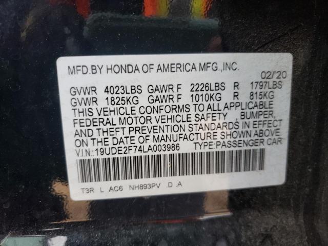 19UDE2F74LA003986 Acura Ilx Premium