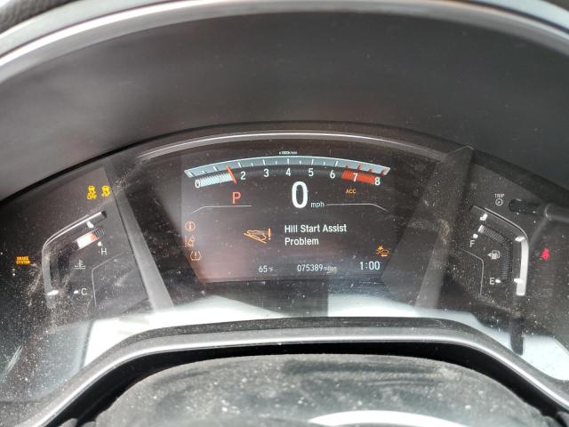 5J6RW2H84HL035687 Honda CR-V EXL