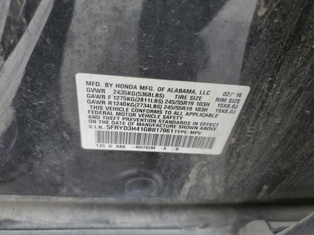 5FRYD3H41GB017061 Acura Mdx Technology