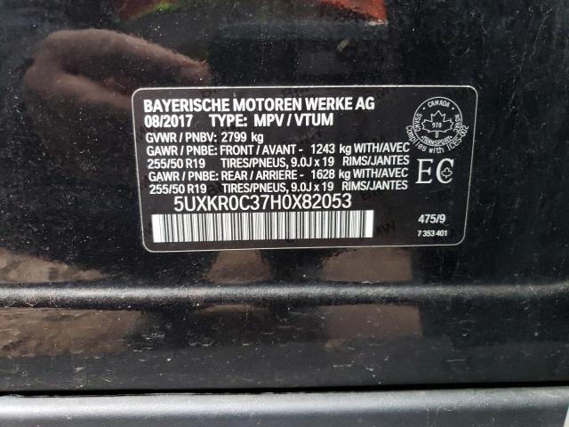 5UXKR0C37H0X82053 BMW X5 Xdrive35i