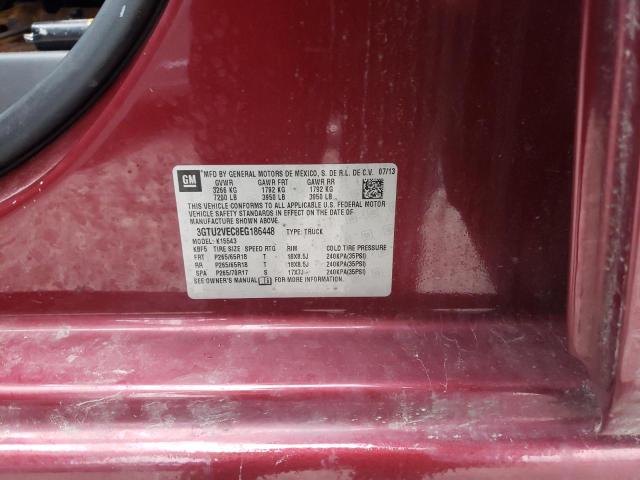 3GTU2VEC8EG186448 GMC Sierra K1500 Slt