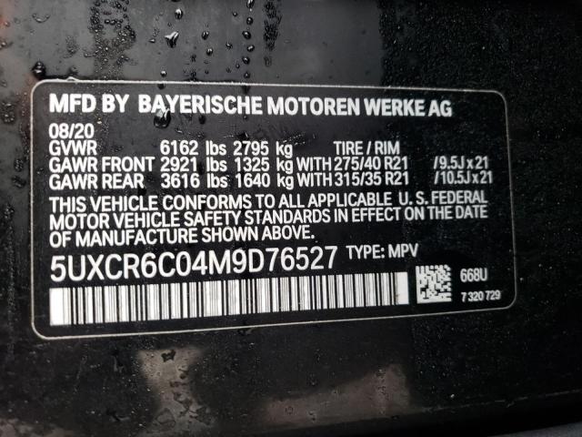 5UXCR6C04M9D76527 BMW X5 Xdrive40i
