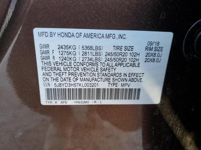 5J8YD3H57KL003201 Acura Mdx Technology