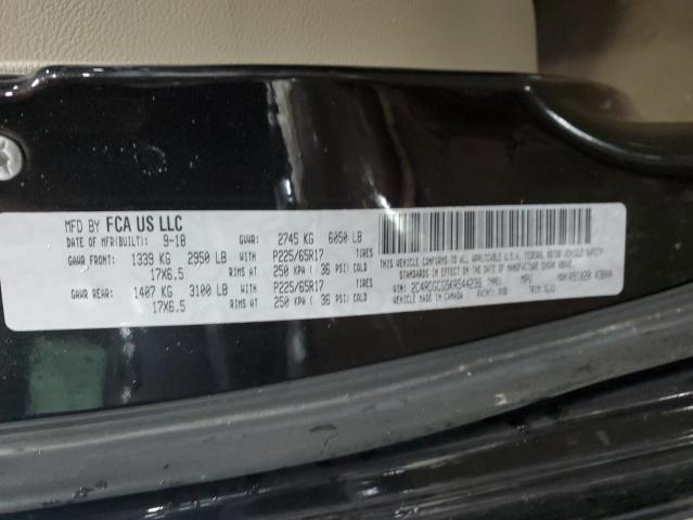 2C4RDGCG5KR544239 Dodge Grand Caravan Sxt