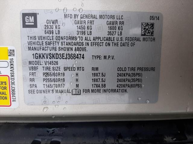 1GKKVSKD3EJ368474 GMC Acadia Slt-2