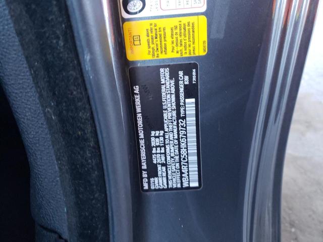 WBA4R7C58HK679732 BMW 430I