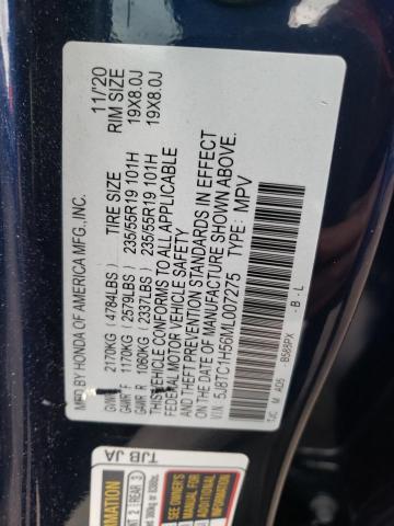 5J8TC1H56ML007275 Acura Rdx Technology