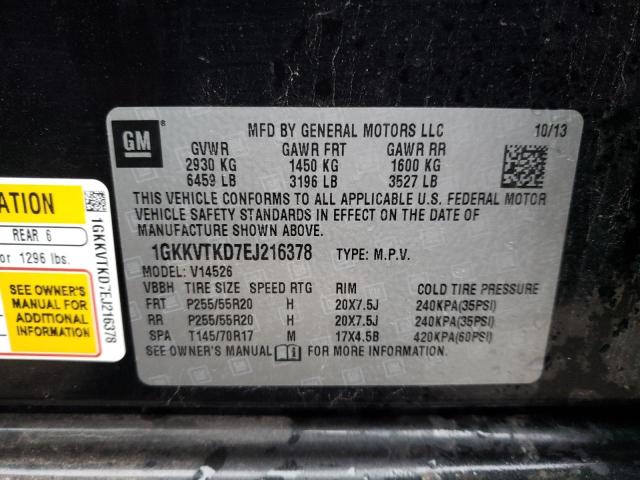 1GKKVTKD7EJ216378 GMC Acadia Denali