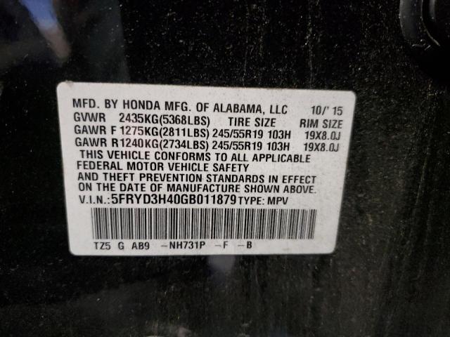 5FRYD3H40GB011879 Acura Mdx Technology