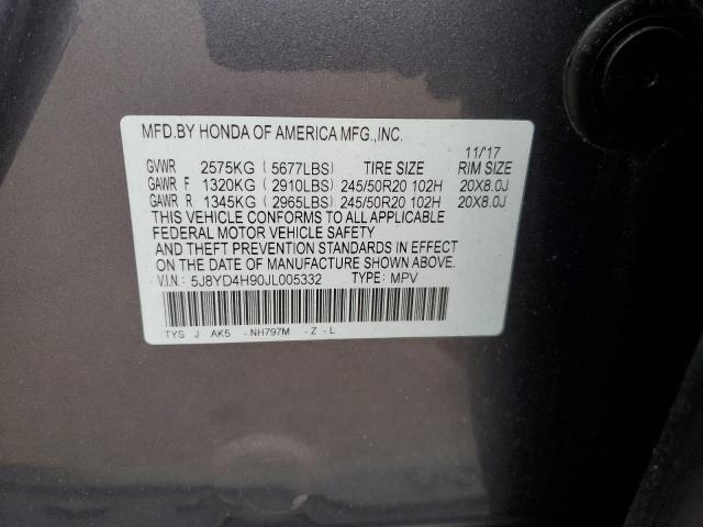 5J8YD4H90JL005332 Acura Mdx Advance
