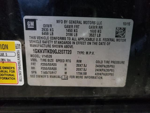 1GKKVTKD9GJ207720 GMC Acadia Denali