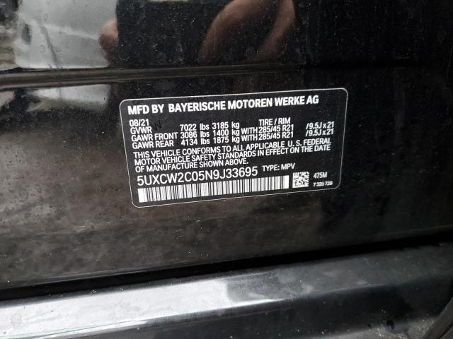 5UXCW2C05N9J33695 BMW X7 Xdrive40i