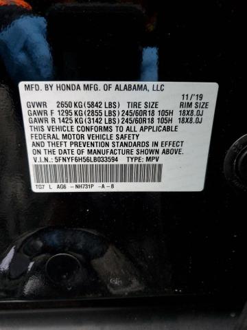 5FNYF6H56LB033594 Honda PILOT EXL