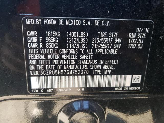 3CZRU5H57GM752370 Honda HR-V EX