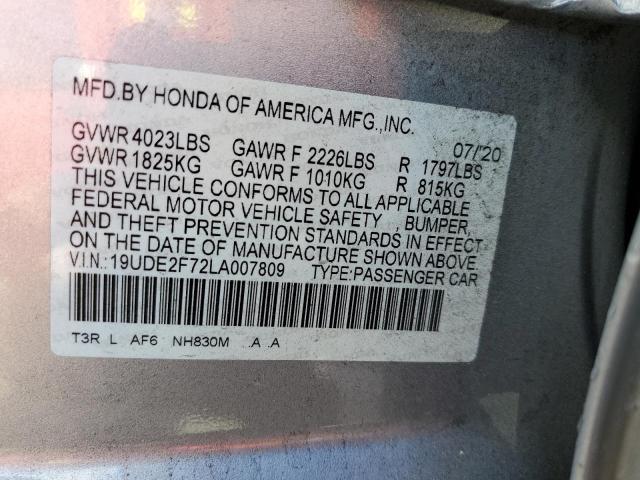 19UDE2F72LA007809 Acura Ilx Premium