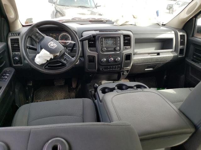 3C6UR5CL4HG759663 RAM 2500 St