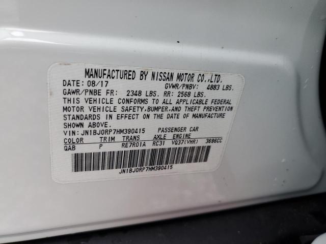 JN1BJ0RP7HM390415 Infiniti QX50