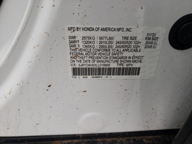 5J8YD4H5XLL018959 Acura Mdx Technology