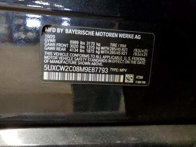 5UXCW2C08M9E87793 BMW X7 Xdrive40i