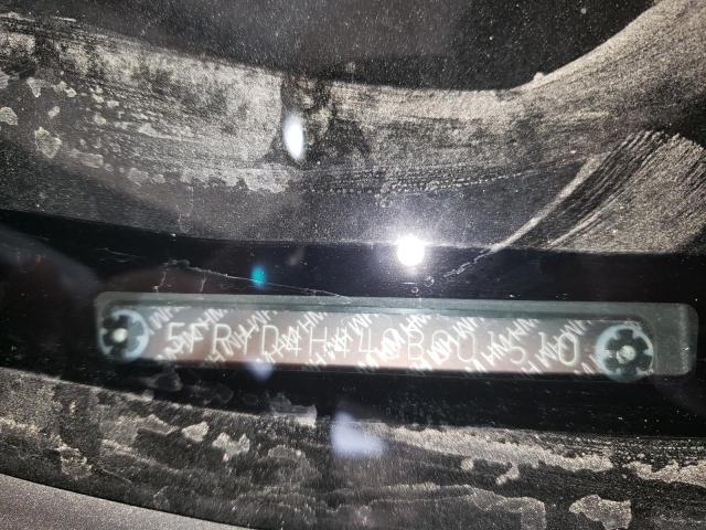 5FRYD4H44GB001510 Acura Mdx Technology