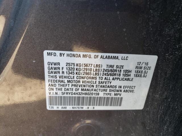 5FRYD4H32HB020159 Acura MDX