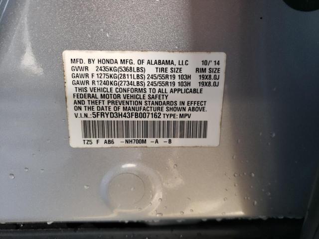 5FRYD3H43FB007162 Acura Mdx Technology