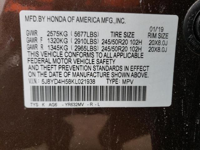 5J8YD4H58KL021938 Acura Mdx Technology