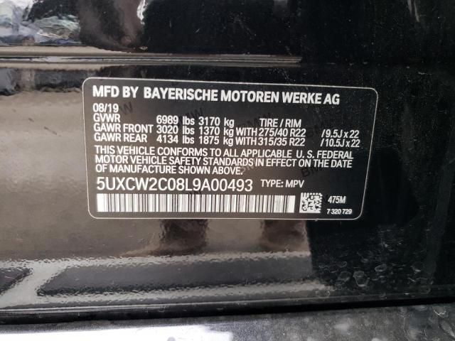 5UXCW2C08L9A00493 BMW X7 Xdrive40i