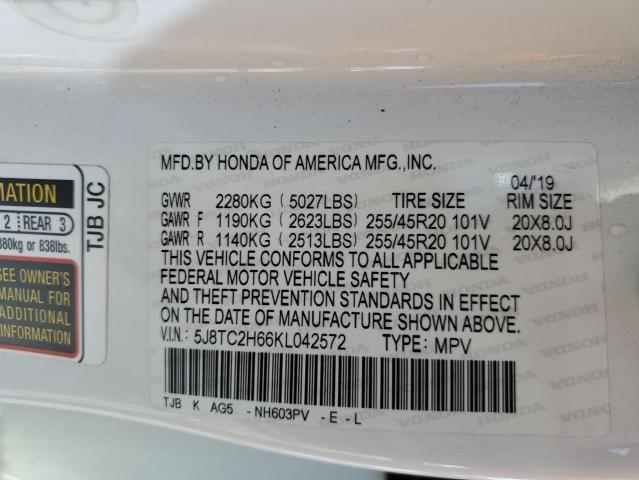 5J8TC2H66KL042572 Acura Rdx A-spec