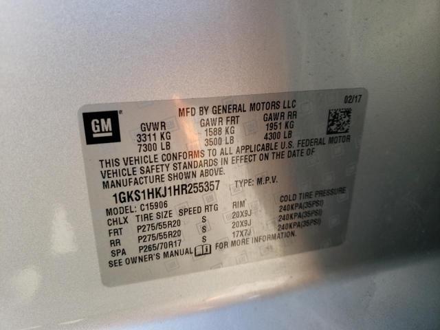 1GKS1HKJ1HR255357 GMC YUKON XL DENALI