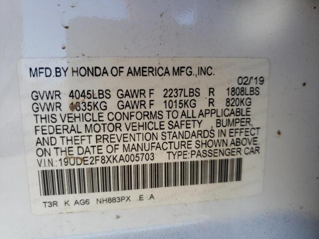 19UDE2F8XKA005703 Acura Ilx Premium A-spec