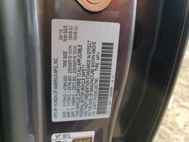 5J8TC1H33KL007780 Acura RDX
