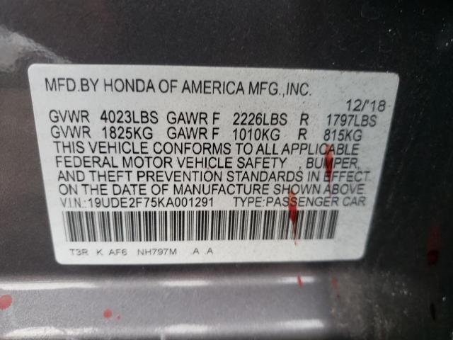 19UDE2F75KA001291 Acura Ilx Premium