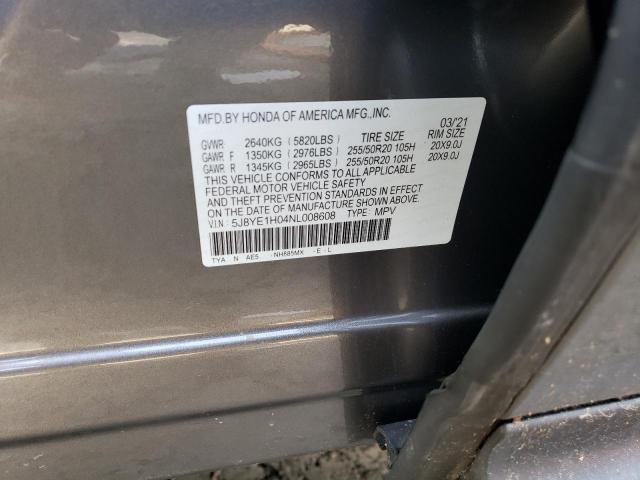 5J8YE1H04NL008608 Acura MDX A-SPEC