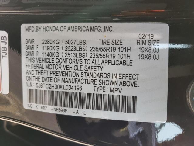 5J8TC2H30KL034196 Acura RDX