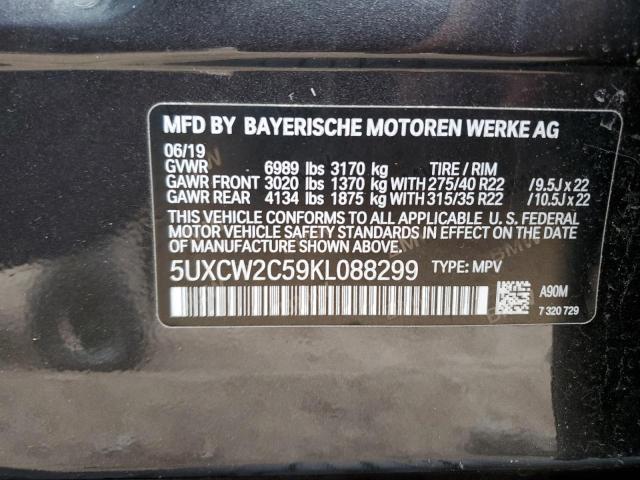 5UXCW2C59KL088299 BMW X7 Xdrive40i