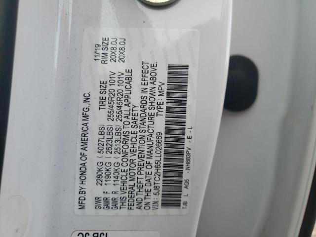 5J8TC2H65LL026669 Acura Rdx A-spec