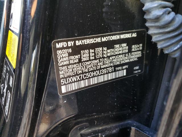 5UXWX7C50H0U39781 BMW X3 Xdrive35i