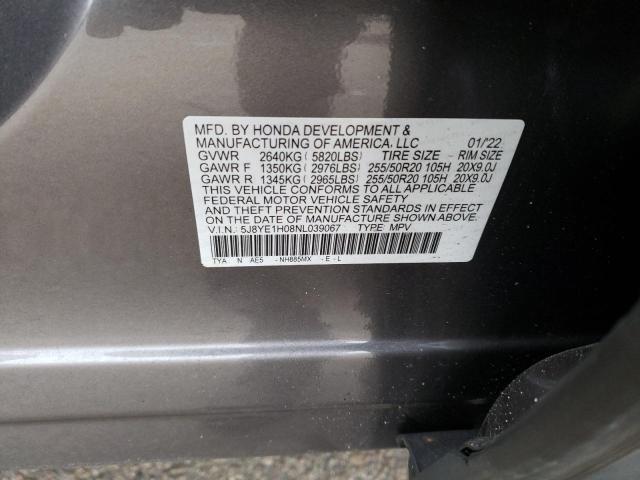 5J8YE1H08NL039067 Acura MDX A-SPEC