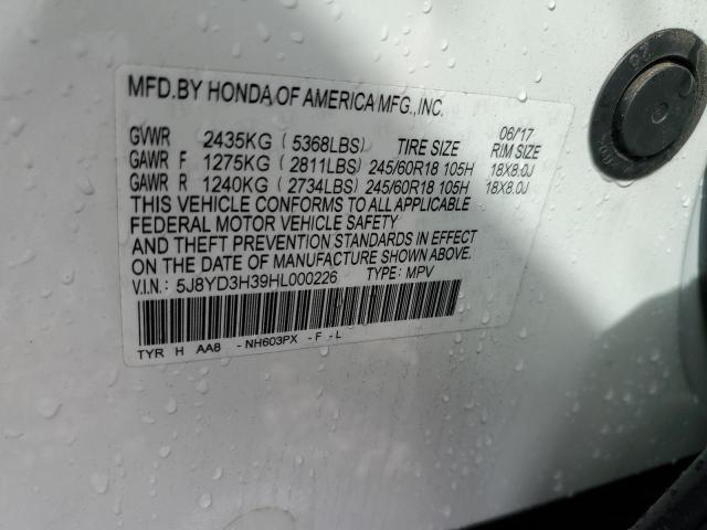 5J8YD3H39HL000226 Acura MDX